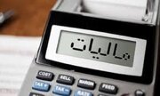 ساخت ۱۰ مدرسه در کردستان با استفاده از طرح «نشان‌دار کردن مالیات» تأمین اعتبار شد