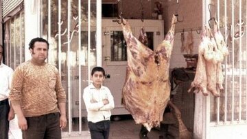قیمت باورنکردنی گوشت قرمز در سی سال پیش!