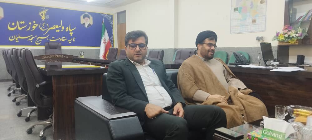 پیگیری حقوقی مسائل خانوادههای شهدا و ایثارگران در مسجدسلیمان