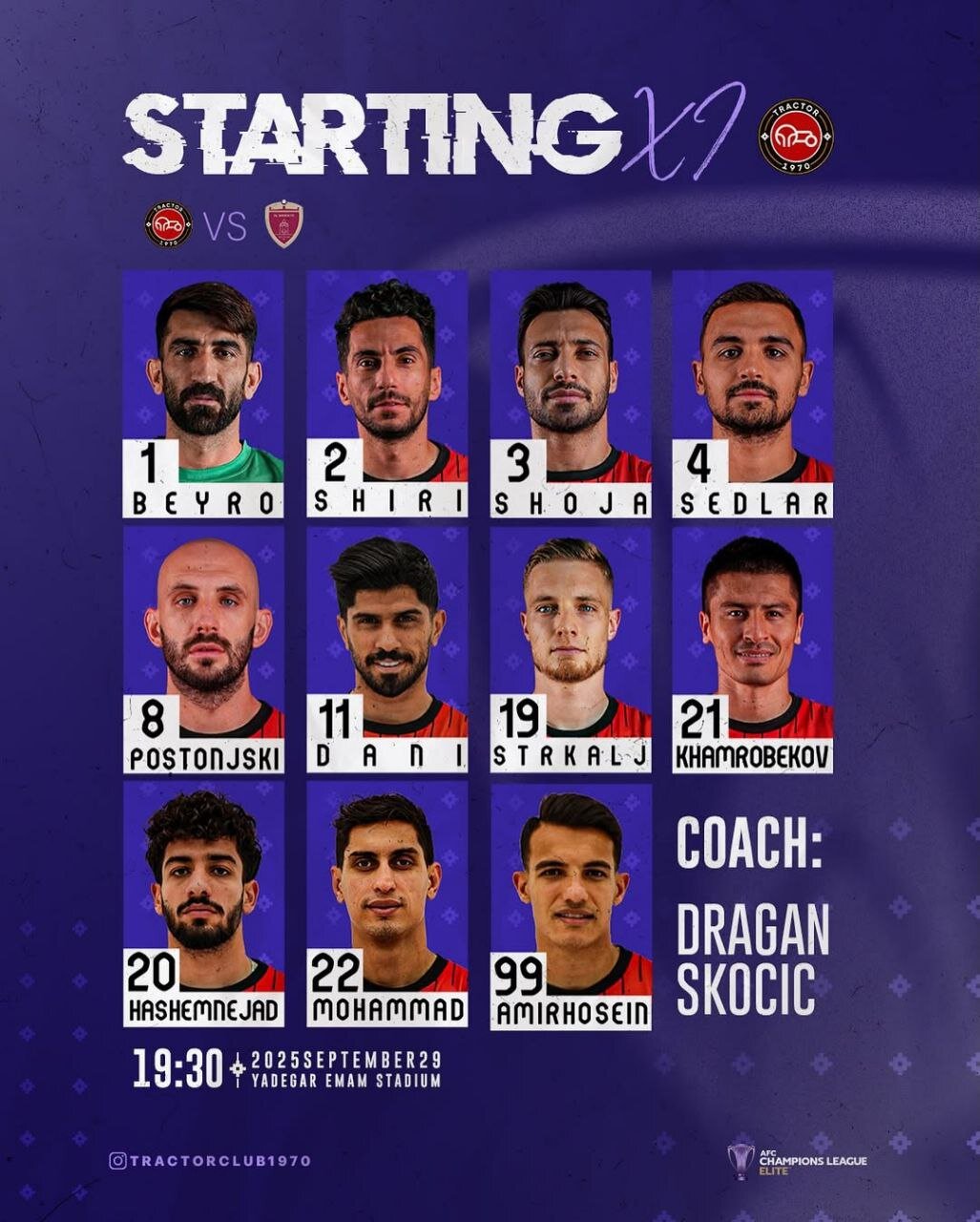 ترکیب تراکتور برای بازی با تیم اماراتی