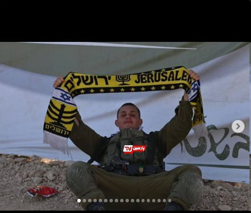 تصاویری از فوتبالیستهای آدمکش!