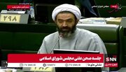 جر و بحث نقدعلی و قالیباف؛ شما مهندسی و عمران خواندی اما ما حقوق و فقه؛ به مباحث حقوقی اشراف داریم/ رئیس مجلس: بنده مهندس نیستم و عمران نخوانده ام