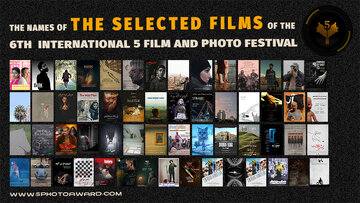 جشنوارهای که ستاره اسکندری مدیر شورای آن است جشنوارهای که ستاره اسکندری مدیر شورای آن است