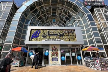 این مراکز تجاری در تهران اخطار ایمنی گرفتند/ اسامی