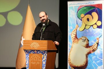 اختصاص بخشی از درآمد فروش «یوز» به حفاظت از یوزپلنگ ایرانی اختصاص بخشی از درآمد فروش «یوز» به حفاظت از یوزپلنگ ایرانی