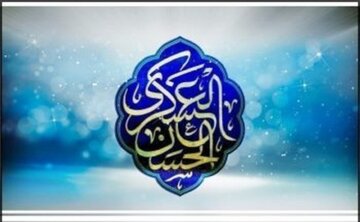 شاخصه‌های عرفان ناب و رهزن‌هایی به نام عرفان