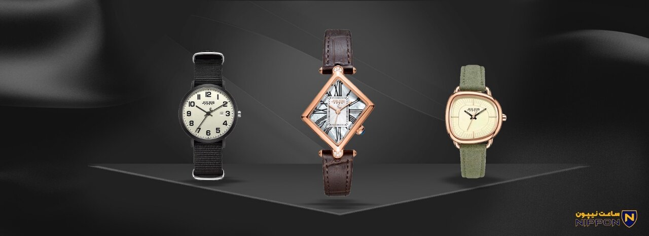 ساعت جولیوس - ساعت نیپون