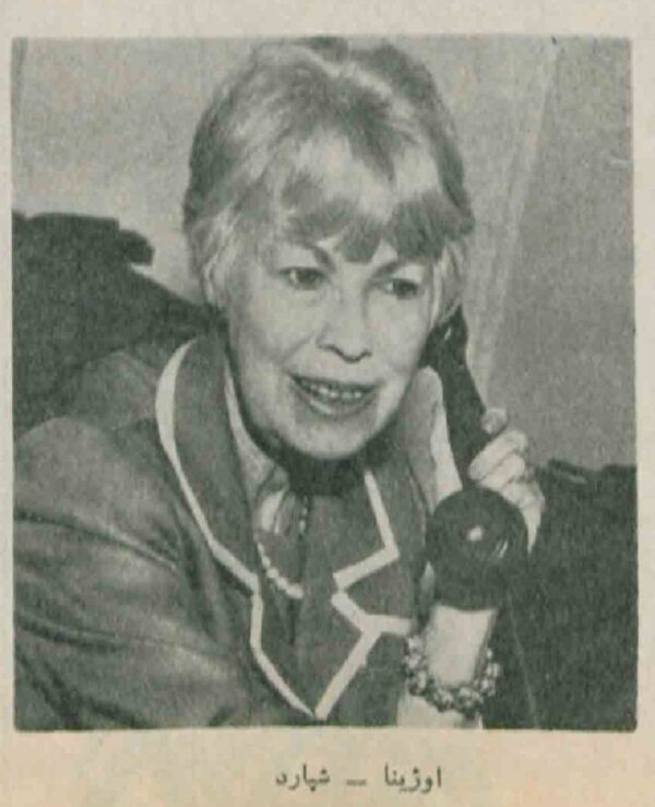 شش روزنامهنگار بیرحم؛ گروه ضربتی که مد جهان را به زانو درآورد شش روزنامهنگار بیرحم؛ گروه ضربتی که مد جهان را به زانو درآورد