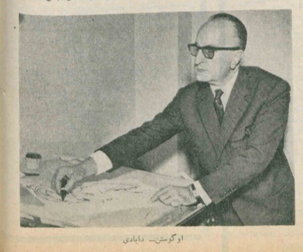 شش روزنامهنگار بیرحم؛ گروه ضربتی که مد جهان را به زانو درآورد شش روزنامهنگار بیرحم؛ گروه ضربتی که مد جهان را به زانو درآورد