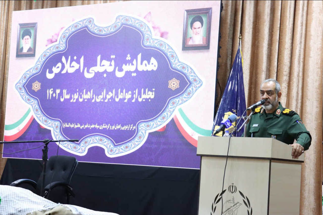 تجلیل از برگزیدگان جشنواره رهاورد سرزمین نور در بام ایران