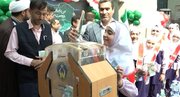 برگزاری جشن عاطفه‌ها در بندرعباس
