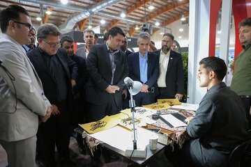 نمایشگاه2.jpg