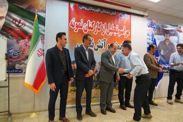 تجلیل از برترین‌ها در روز ایمنی و آتش‌نشانی منطقه لرستان