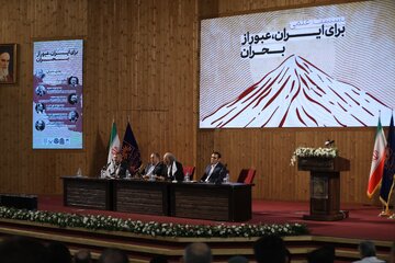 مطهرنیا: بحران ها به فاجعه تبدیل می شوند / خانیکی و ترومایی شدن جامعه از تبعیض/ آسیب های نبود هماهنگی میان سیاستگذار و کارشناس در نگاه صفرآهنگ مطهرنیا: بحران ها به فاجعه تبدیل می شوند / خانیکی و ترومایی شدن جامعه از تبعیض/ آسیب های نبود هماهنگی میان سیاستگذار و کارشناس در نگاه صفرآهنگ