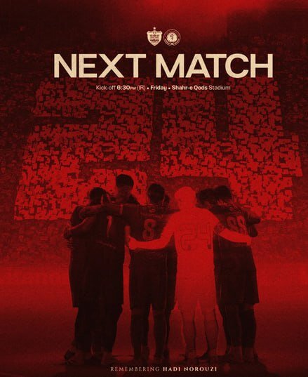 عکس| اتحاد پرسپولیسیها برای بازی با گلگهر با حضور هادی نوروزی