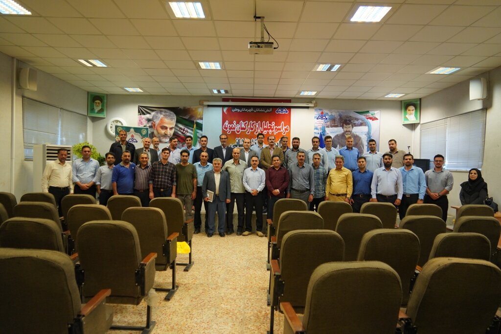 تجلیل از برترینها در روز ایمنی و آتشنشانی منطقه لرستان