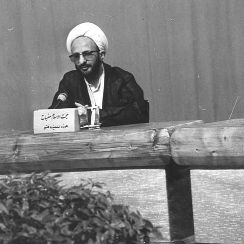 جدال گفتمان‌های سنت‌گرایی و مصلحت‌گرایی؛ جلیلی و روحانی وارثان شکاف ۵۰ ساله دیدگاه های مصباح یزدی و هاشمی رفسنجانی