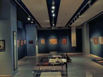 نیم نگاهی به موزه آثار اسلامی در آلبانی نیم نگاهی به موزه آثار اسلامی در آلبانی