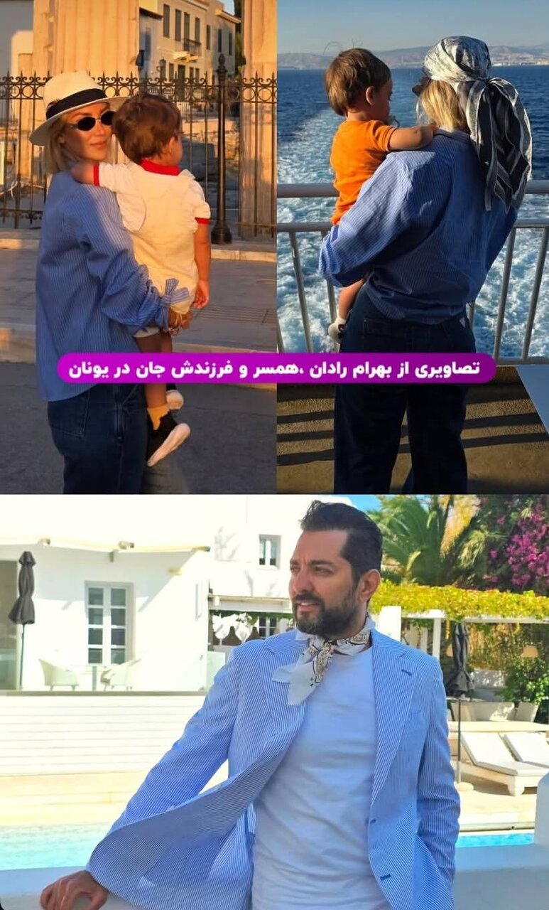 عکس | تصویری از بهرام رادان و همسرش در ساحل یونان