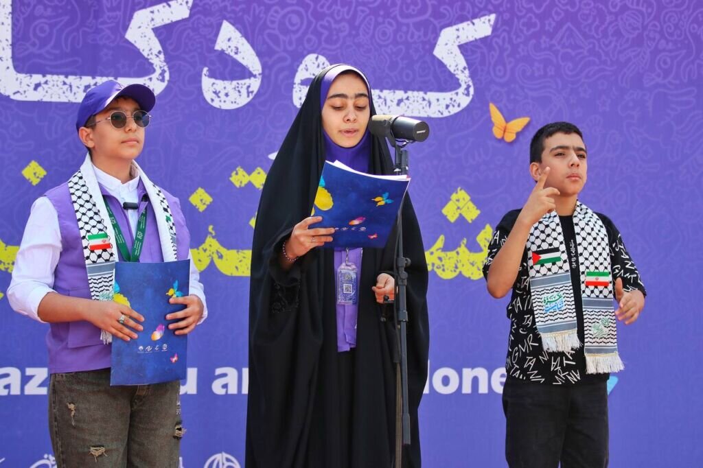 جشنواره فیلم کودکان و نوجوانان اصفهان افتتاح شد