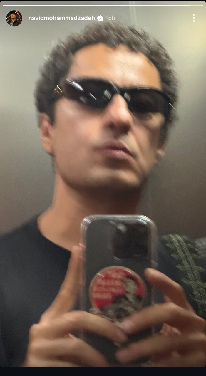 عکس | استوری جدید نوید محمدزاده بعد از کاهش انتقادات و فعال کردن مجدد صفحه اینستاگرامش