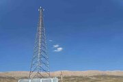 بهره مندی ۱۶۷ خانوار روستای کاکلک شهرستان شهرکرد از اینترنت نسل چهارم
