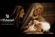 اشتباه تاریخی فیلم محمد رسول الله