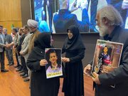 برگزاری مراسم گرامیداشت شهدای جامعه ژیمناستیک