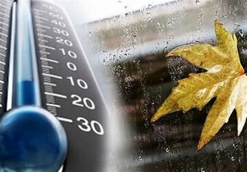 کاهش 10 درجه‌ای دما در این استان‌ها / هشدار سرمازدگی محصولات کشاورزی در این مناطق / بالاخره بارش باران و برف نرمال می‌شود؟
