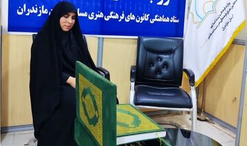 کتابت قرآن و سازندگی روحی، روایت بانوی مسجدی مازندران کتابت قرآن و سازندگی روحی، روایت بانوی مسجدی مازندران