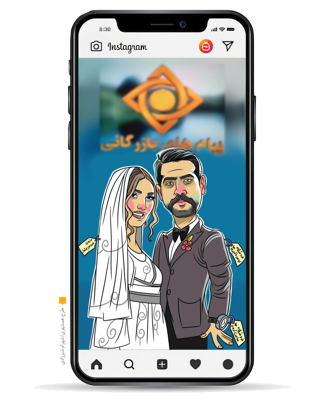 فاکتور مراسم عروسی و جشن تولد لاکچری  سلبریتی ها را چه کسانی پرداخت می کنند؟