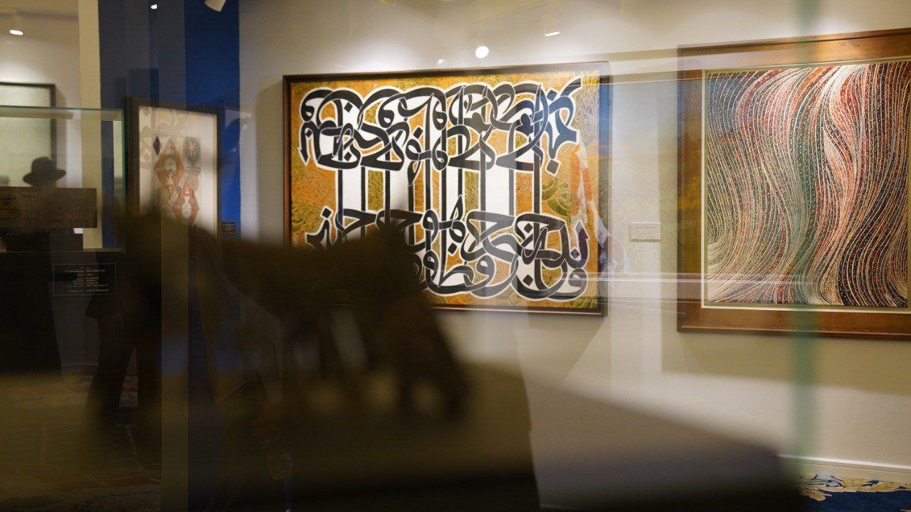 در بیست‌وچهارمین دوره حراج تهران، فروش این رویداد به ۱۴۷ میلیارد تومان رسید.