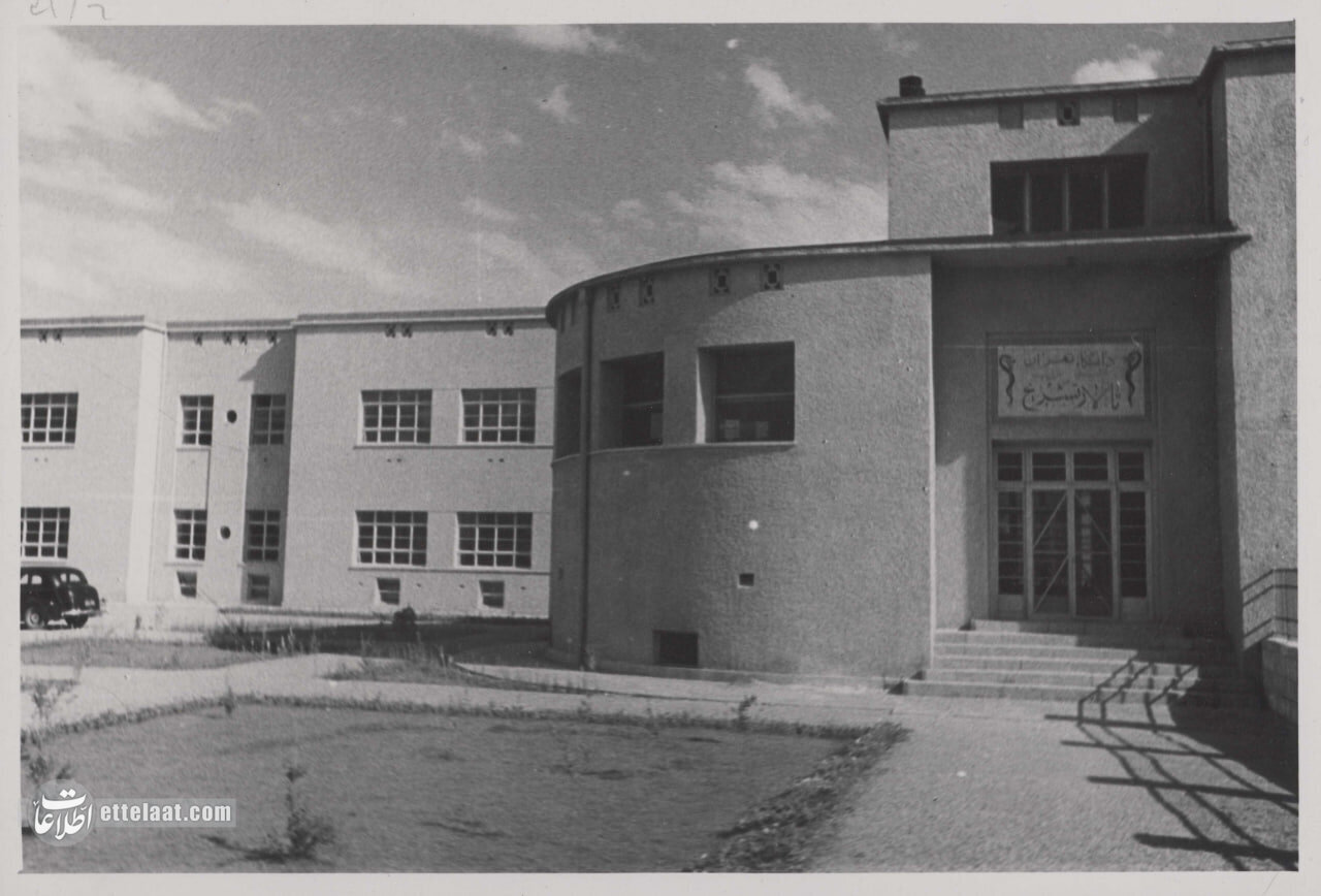 عکسهای تاریخی از ساخت دانشگاه تهران؛ ۹۰ سال پیش