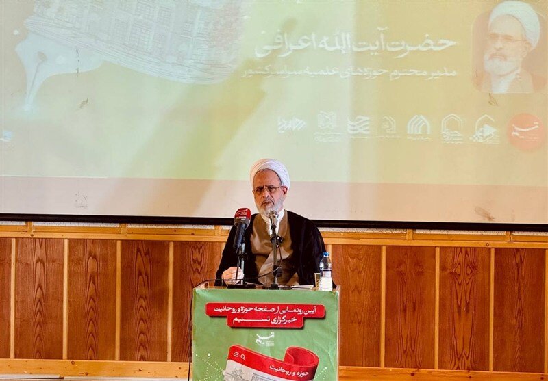 آیت الله اعرافی در سخنانی به تبیین گستره وظایف تبلیغی حوزه علمیه پرداختند. ایشان تأکید کردند که این وظایف تنها به معارف دینی و سبک زندگی محدود نمی‌شود، بلکه شامل مسائلی همچون حفاظت از محیط زیست و حمایت از حیوانات نیز می‌گردد.