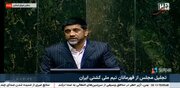 ببینید | عجیب اما واقعی؛ مجری صلوات اعلام کرد، نمایندگان دست زدند!