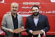 مدیرعامل بانک شهر: لازم باشد درویش استعفا می‌دهد