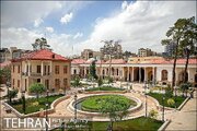هفته تهران در لاله‌زار