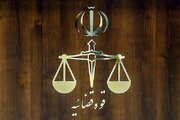 پیام تبریک ریاست دادگستری شهرستان اندیکا به مناسبت هفته فراجا