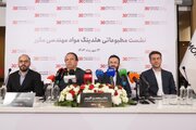 هلدینگ مواد مهندسی مکرر؛ سه دهه تلاش، نوآوری و نقش‌آفرینی در صنعت ایران