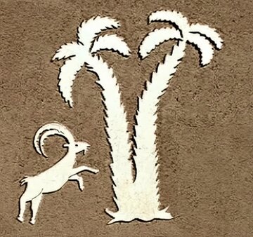 نخستین انیمیشن جهان از روی کهنترین داستانِ ایرانی نخستین انیمیشن جهان از روی کهنترین داستانِ ایرانی