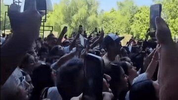 بازداشت برگزار کنندگان قهوه پارتی مختلط / جزئیات