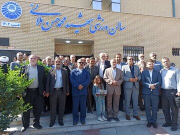 سالن-ورزشی.jpg