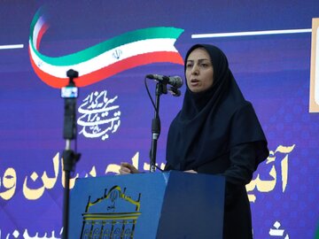 پاکدامن.jpg