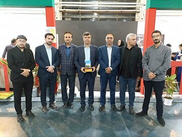 شهرداری-آبیک2.jpg