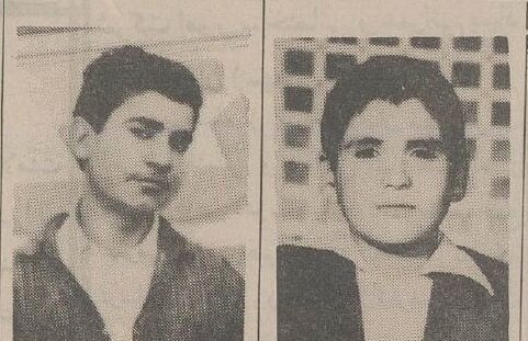 آگهی‌های مربوط به گمشدگان در دهه ۶۰ در نشریات منتشر شدند.