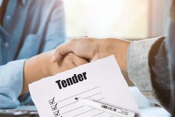 شرایط شرکت در مناقصات دولتی و بین المللی
