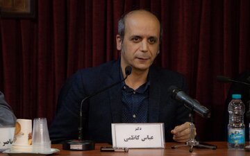 تغییرات بزرگ در راه؛ جامعه ایران در حال پوست‌اندازی است / جامعه خود را آماده تغییرات کرده است / بررسی آینده ایران در همایش انجمن جامعه شناسی