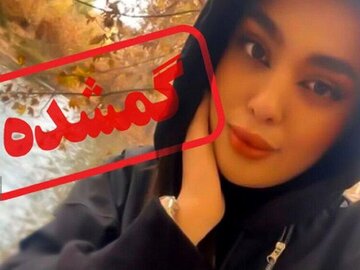 پرونده سما جهانباز به‌کجا رسید؟