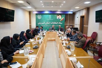 آغاز به کار «اتاق خبر» در دفتر سیاسی استانداری قزوین