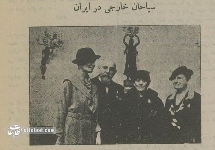 ۹۰ سال پیش حضور ۳ زن انگلیسی و آمریکایی در تخت‌جمشید خبرساز شدند + عکس
